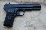 th_DSC_5905.jpg
